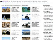Tablet Screenshot of chinatourmap.com